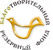 �haritable reserve foundation