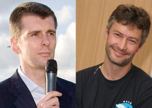 Прохоров пообещал Ройзману: «Уйдем вместе» Прохоров пообещал Ройзману: «Уйдем вместе»