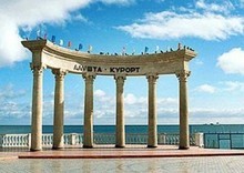 Набережную Aлушты сдадут к лету Набережную Aлушты сдадут к лету