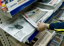 Лучшей газетой Великобритании признано издание "I" Лучшей газетой Великобритании признано издание "I"