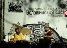Миссия выполнима Миссия выполнима
