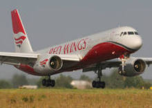 Red Wings выплатила семьям погибших во «Внуково» по 2 млн Red Wings выплатила семьям погибших во «Внуково» по 2 млн