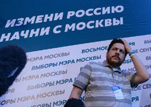Ведущие мировые газеты о выборах мэра Москвы Ведущие мировые газеты о выборах мэра Москвы