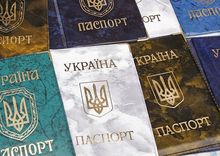 Сможет ли Россия остановить Украину на пути в Евросоюз? Сможет ли Россия остановить Украину на пути в Евросоюз?