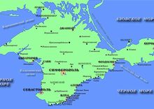 Что ждет Крым и Россию в случае объединения Что ждет Крым и Россию в случае объединения