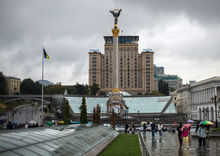 Чей сукин сын? Чей сукин сын?