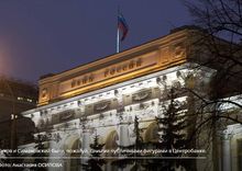 ЦБ крышевал криминальных банкиров? ЦБ крышевал криминальных банкиров?