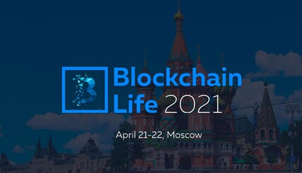 InDeFi SmartBank has become a sponsor and exhibitor of the international forum Blockchain Life 2021