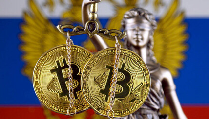 Russia’s central bank wants to ban cryptocurrencies
